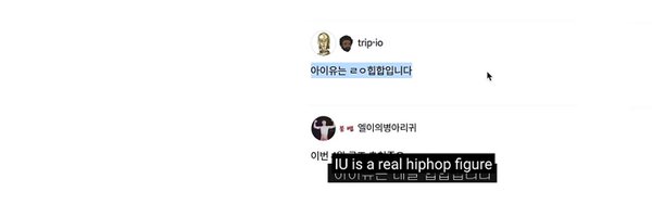 peachjusey0 Profile Banner