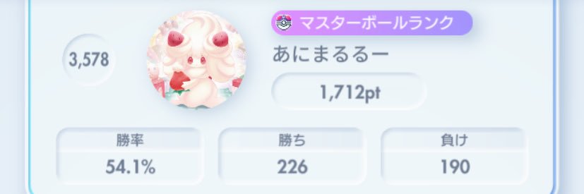 Animarulu's profile banner image
