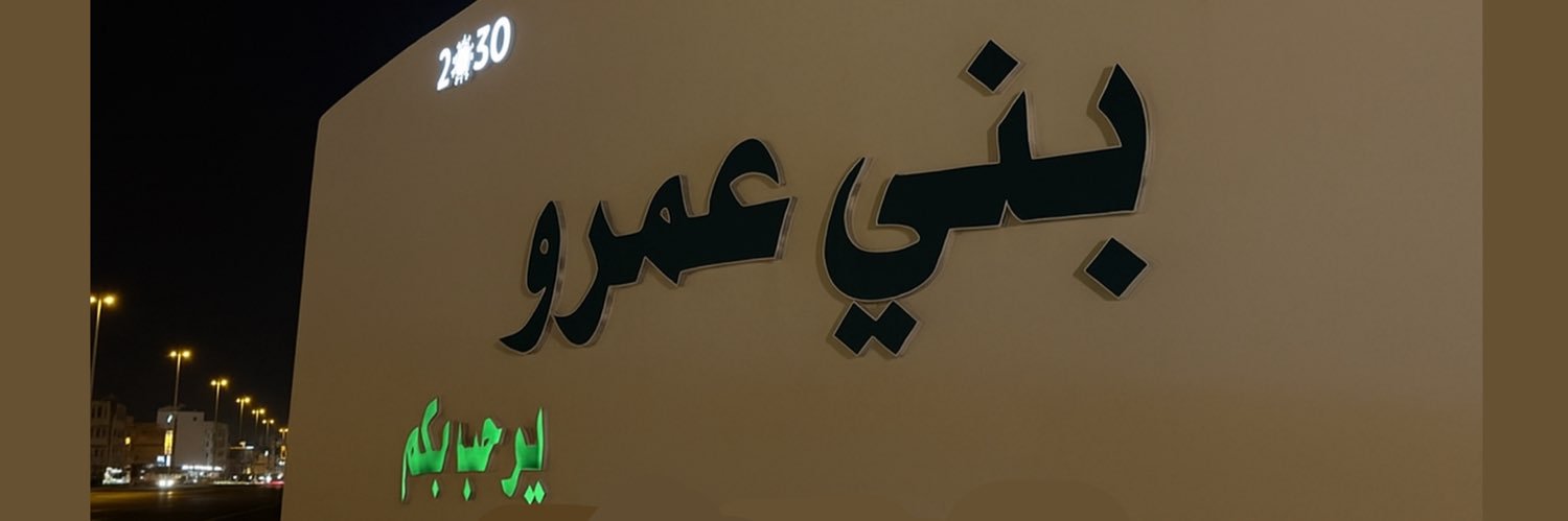 Mimiivm's profile banner image