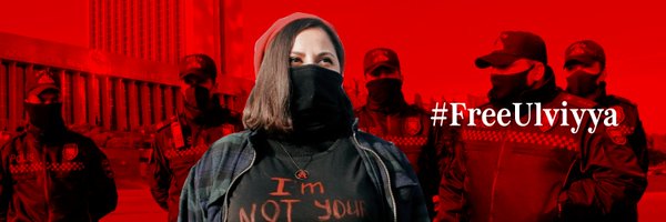 cavidaga Profile Banner