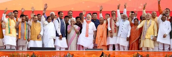 JaswantSainiBJP Profile Banner