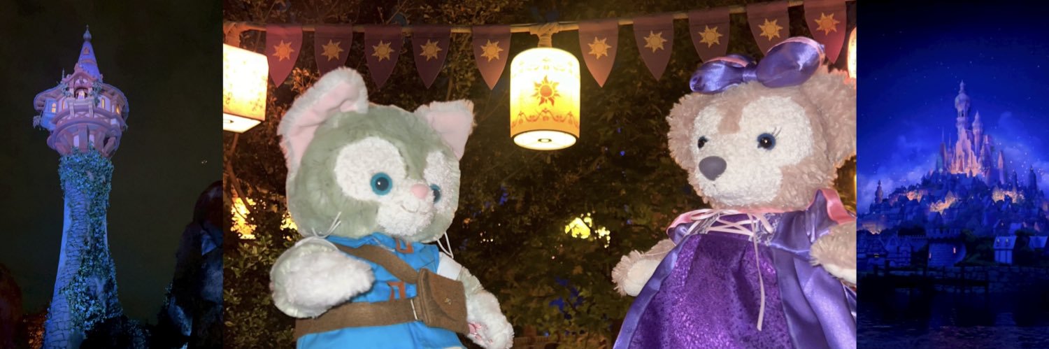 アマノ🐹 banner