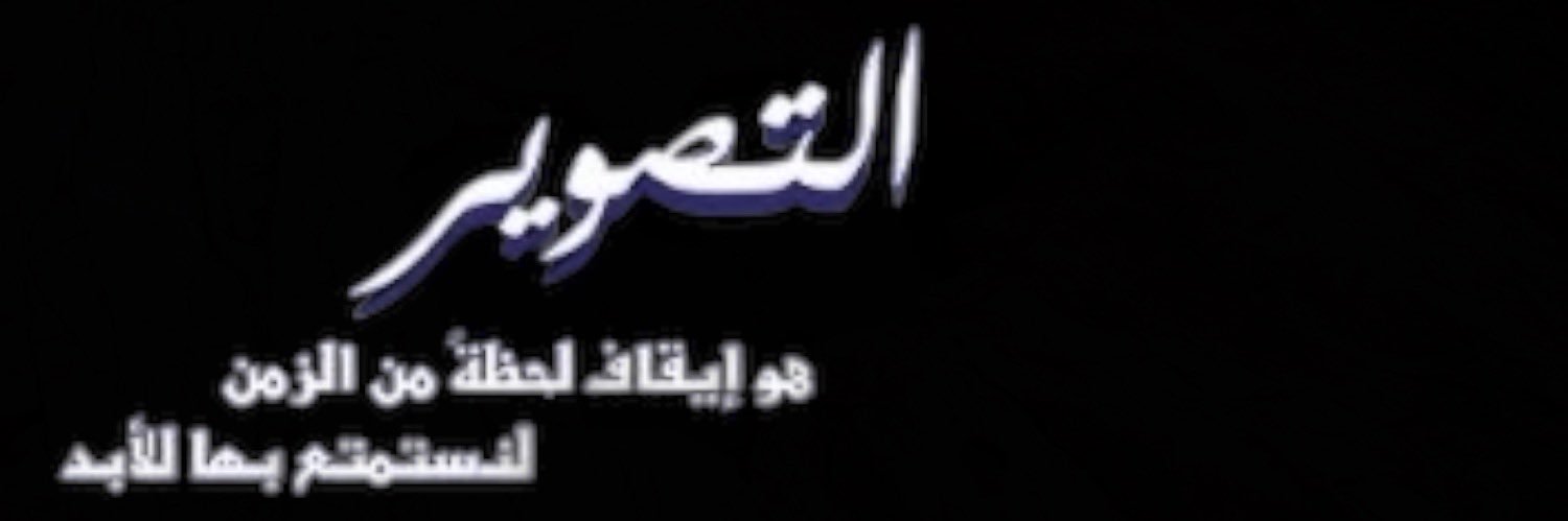 s9a51's profile banner image