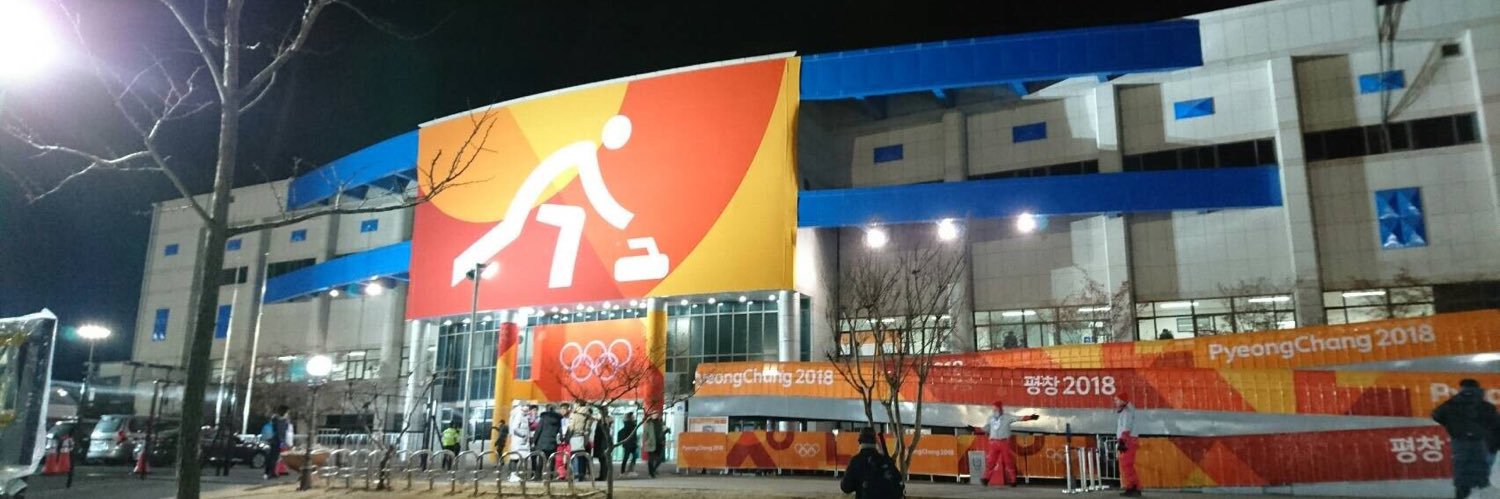 curler's profile banner image