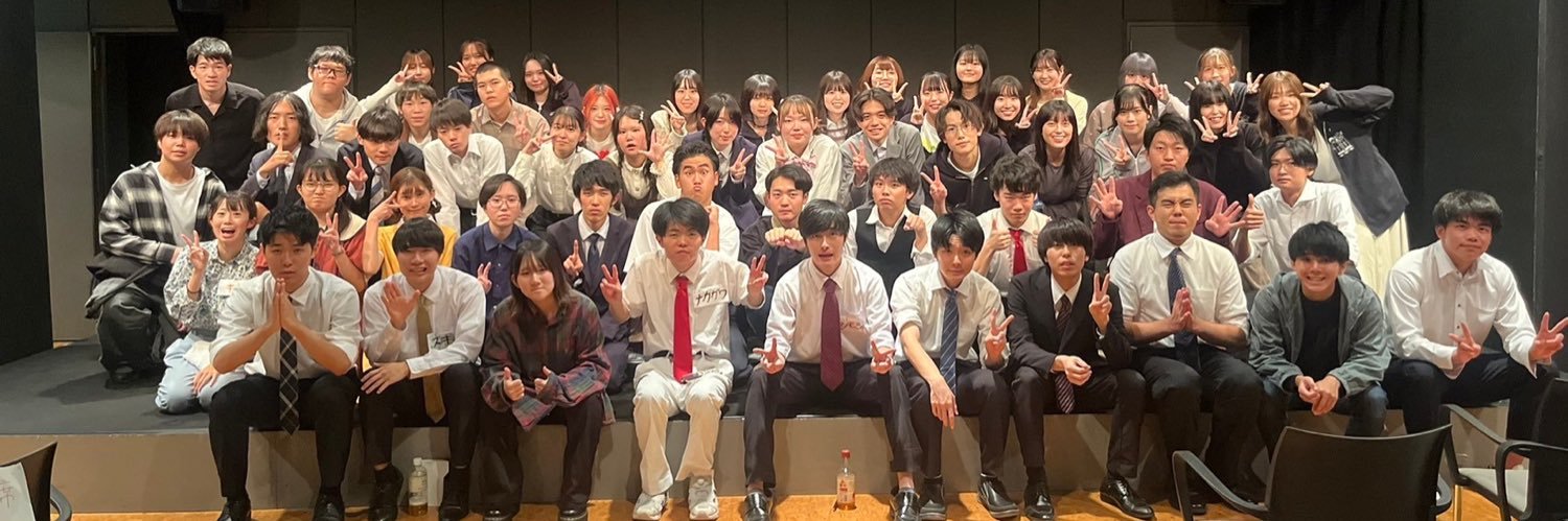 kigekiken's profile banner image