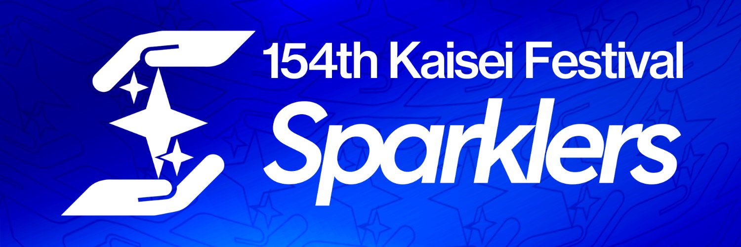 154th開成祭 Sparklers @9月20日・21日開催！'s banner