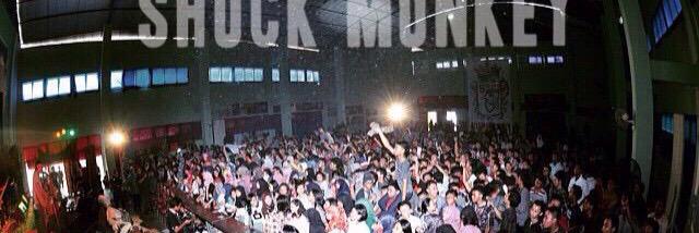 SHOCK MONKEY banner