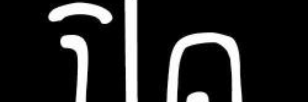 Uncle Cat DADDY banner