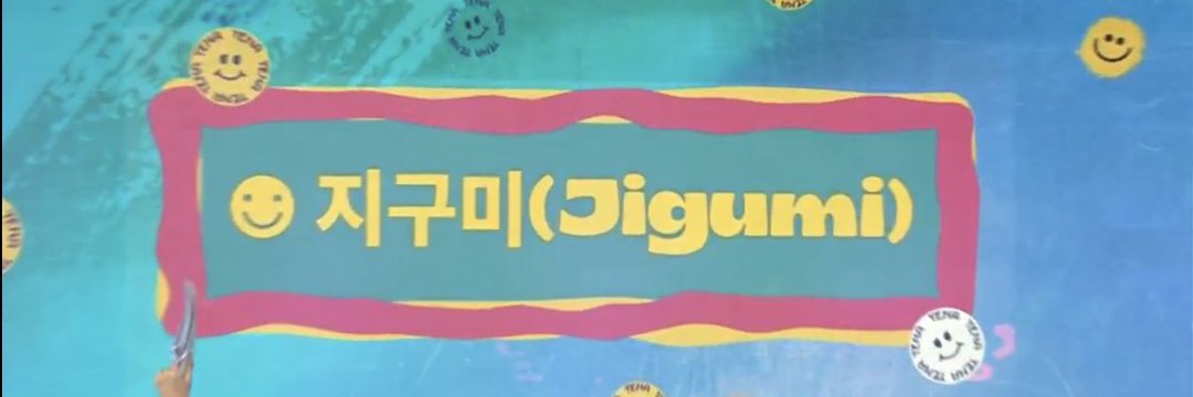 RawLee19's profile banner image