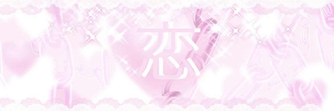 베라 banner