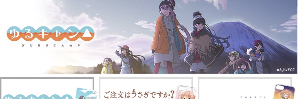 charamode_jp's profile banner image