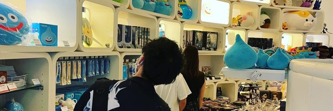 ゆどうふぃ banner