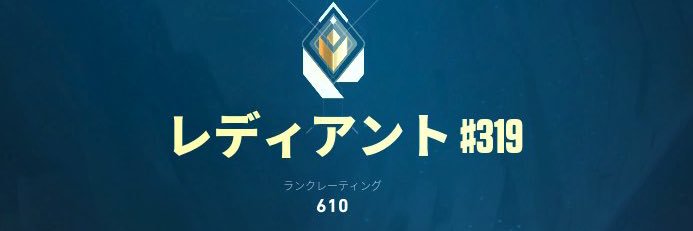Napi banner