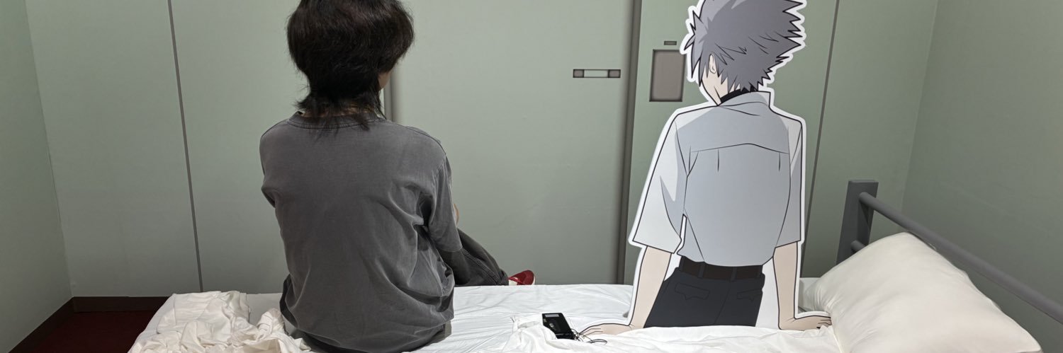 ぴーなっつ𝄇 banner