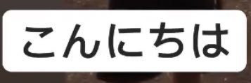 26_misao's profile banner image