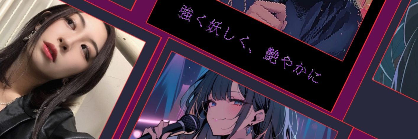 meows_w's profile banner image