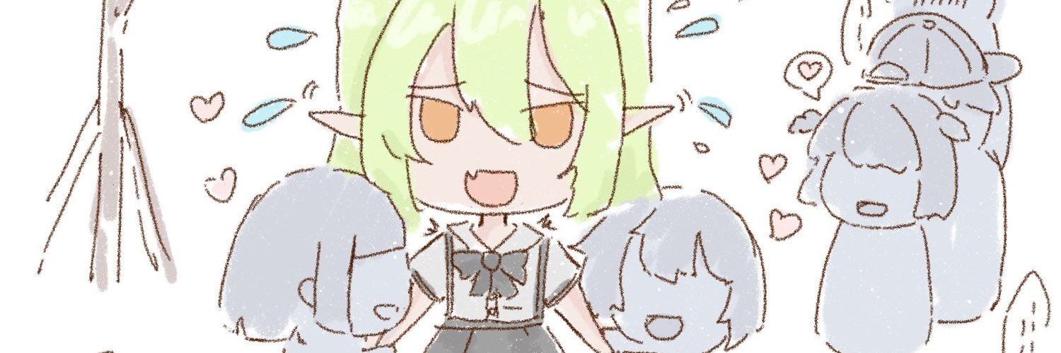 Faleweiwei肥尾尾's banner