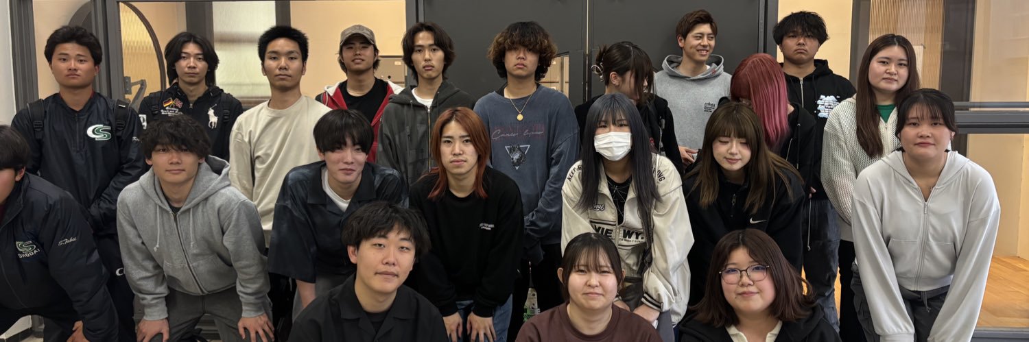 cuc_relaxpro's profile banner image
