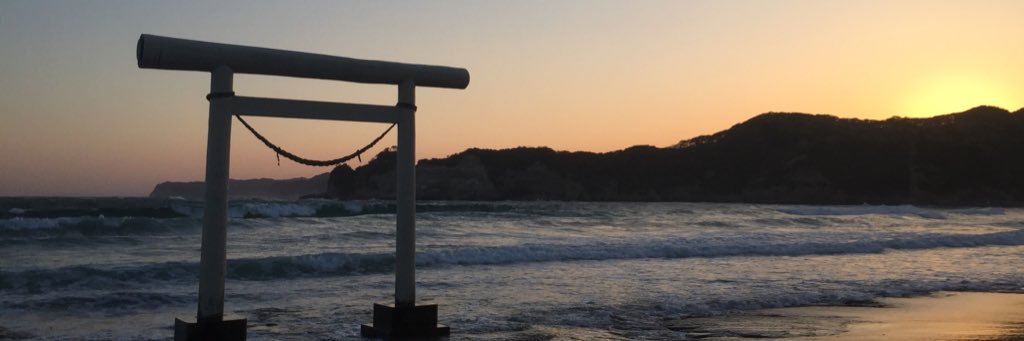 おわかり君 banner