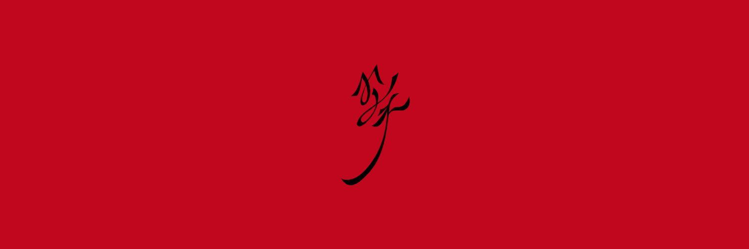 blinkues_'s profile banner image