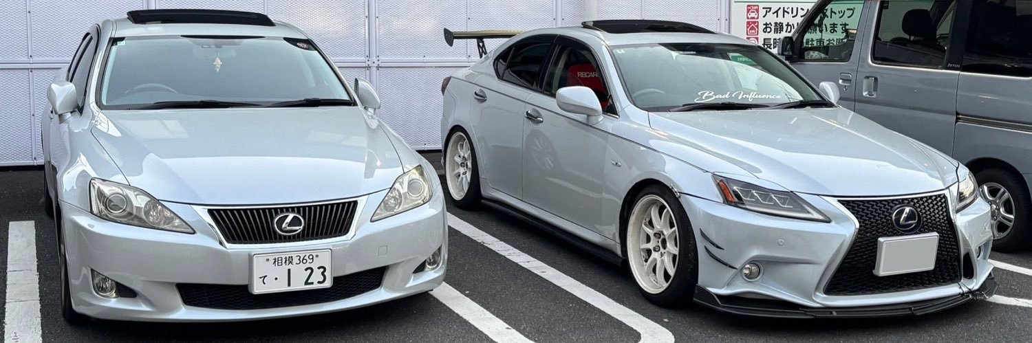 そうた banner