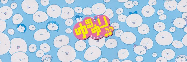 strangeholic Profile Banner