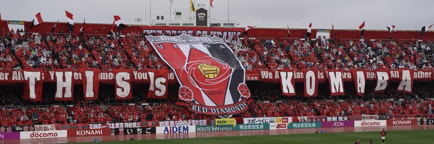 reds0011's profile banner image