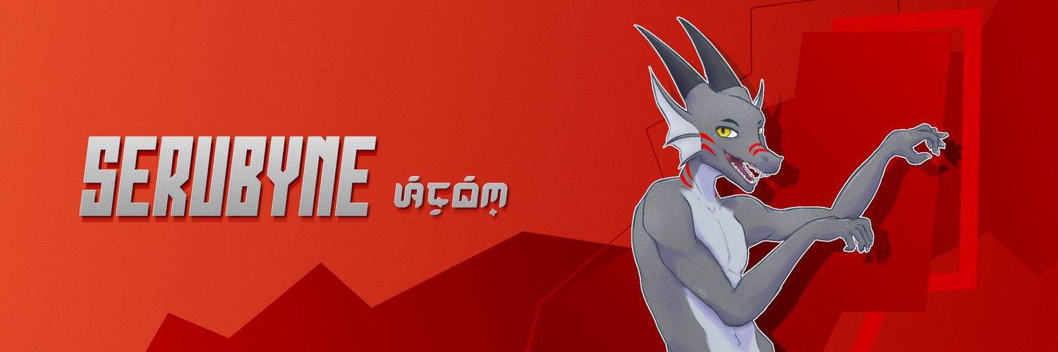 Serubyne banner