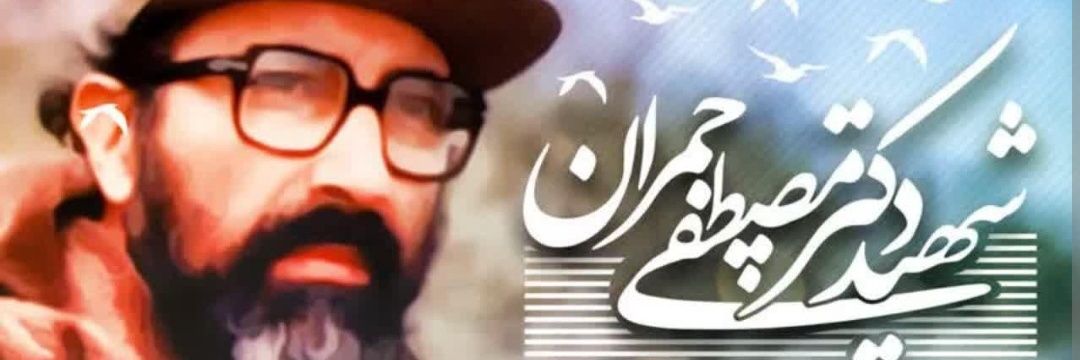 MohammadReza_5's profile banner image