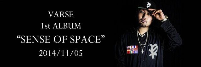 VARSE_SWM's profile banner image