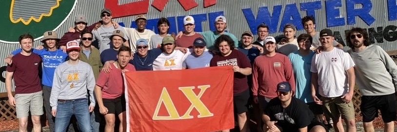 MSStateDeltaChi's profile banner image