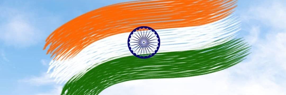 RealRajeevSingh's profile banner image