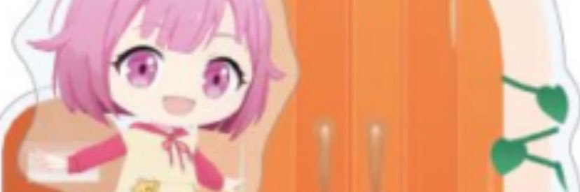 emuruiw's profile banner image