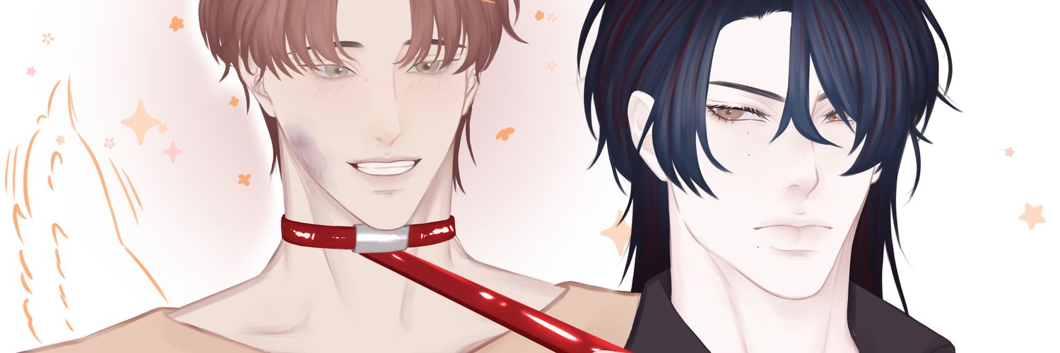 fakegirl banner