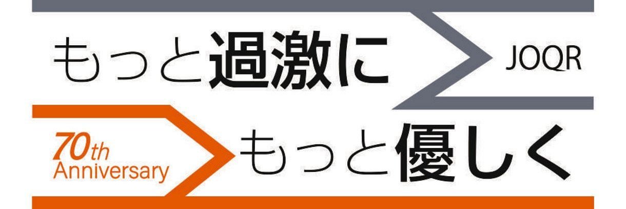 atsmsmt330200's profile banner image