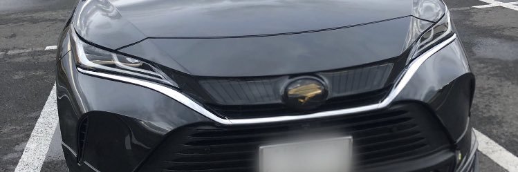 Potetosss's profile banner image