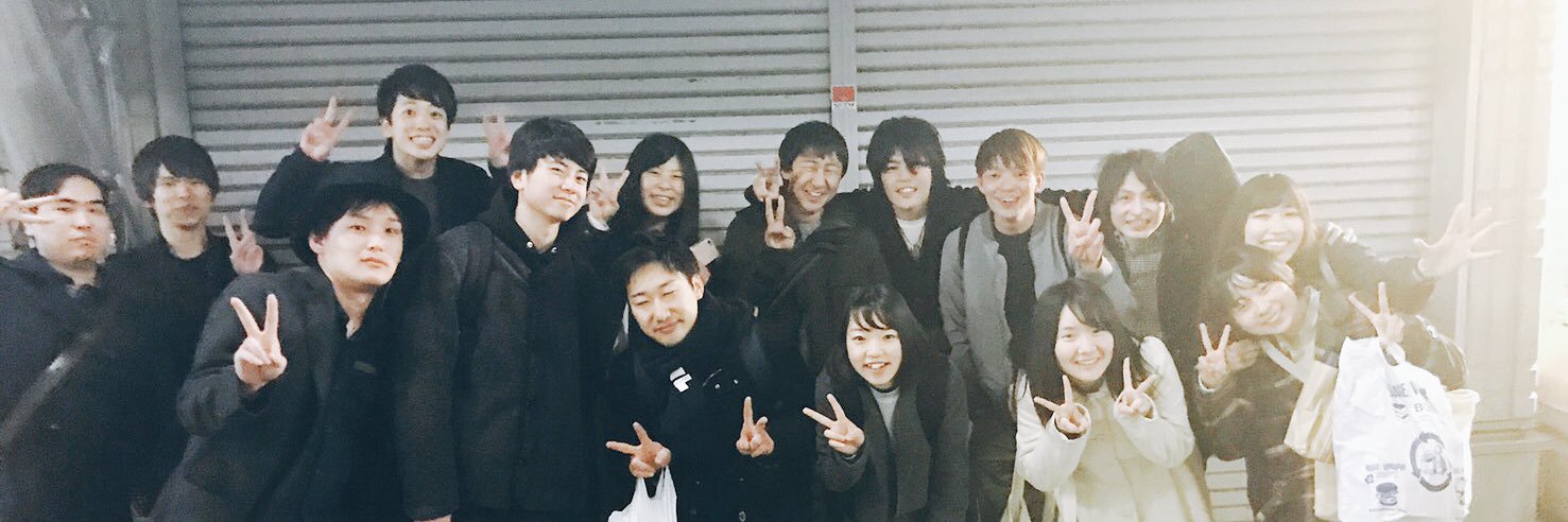 543cm's profile banner image