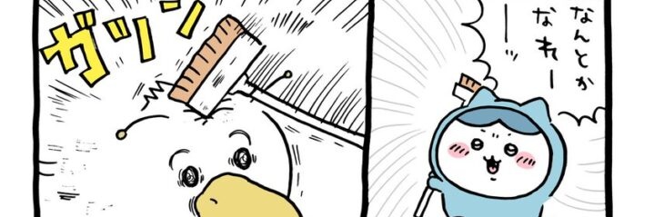 nononobbu's profile banner image