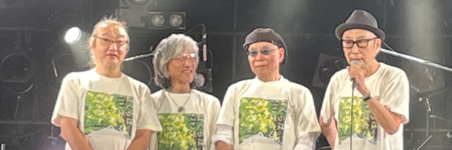 caorino's profile banner image