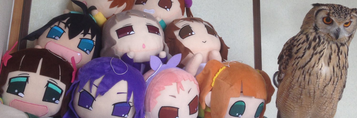 あけち banner