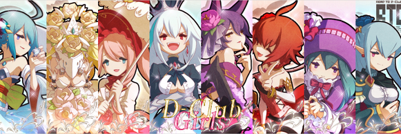 タタラ banner
