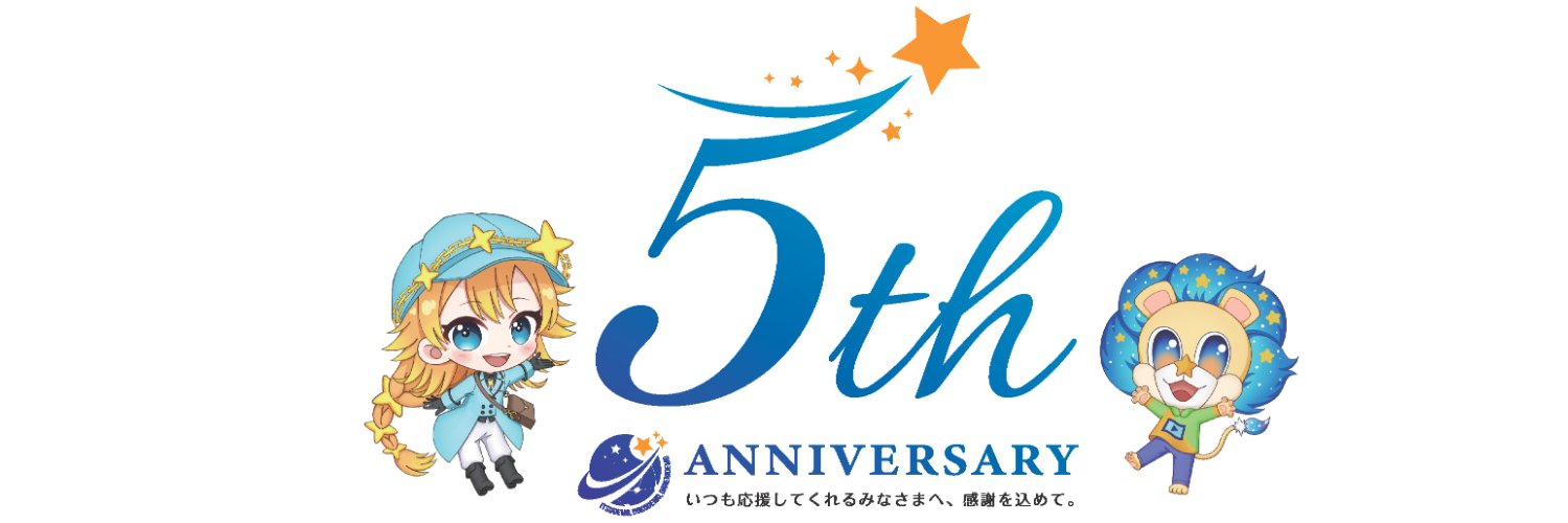 onlineplane's profile banner image