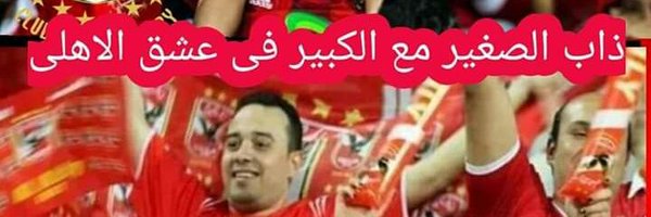 zEPBLEqVS3cNTMU Profile Banner