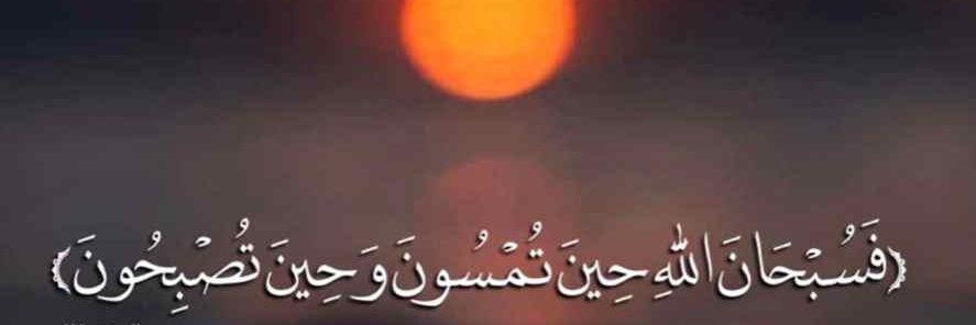 mohammad_alqb's profile banner image