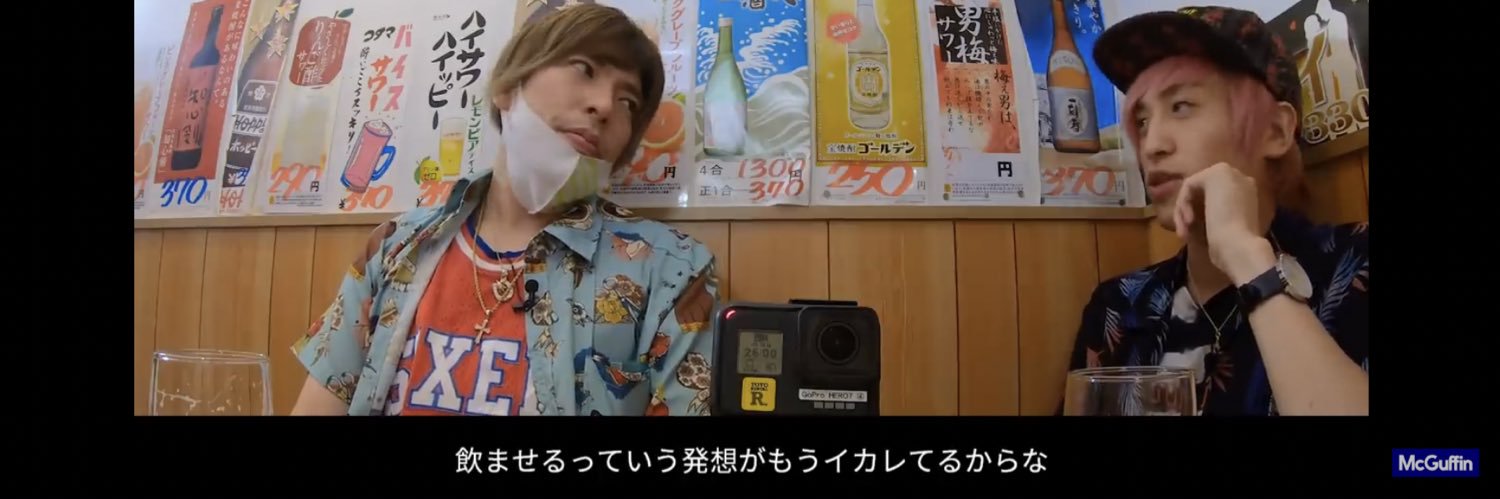 __U_Y_A__'s profile banner image