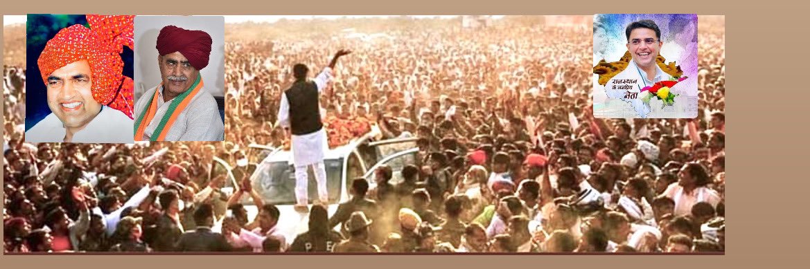 Subhash Mukkar banner