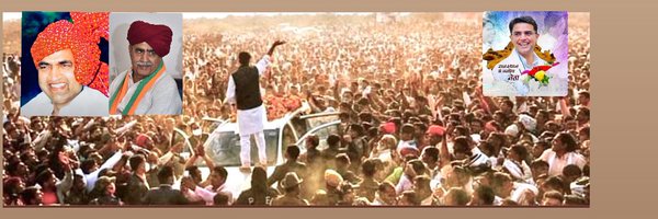 SubhashMukkarSP Profile Banner