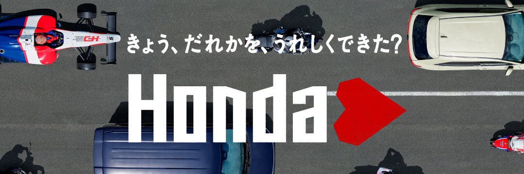 ぴーすふる banner