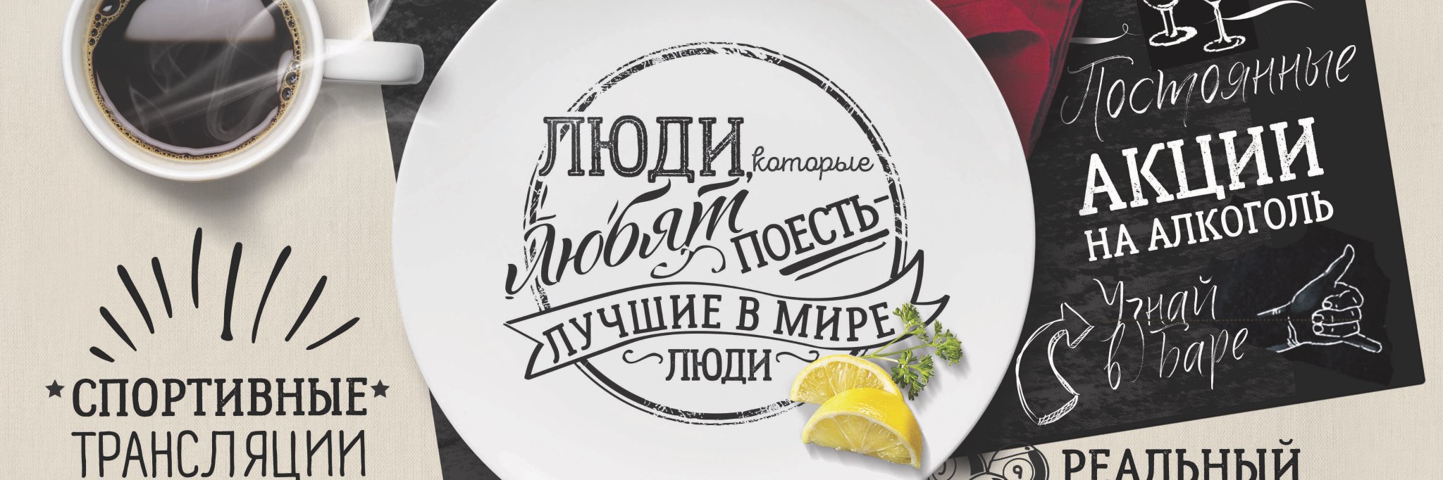 ShtanyTlt's profile banner image