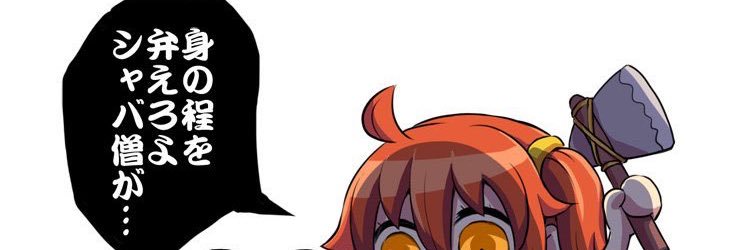haoyo's profile banner image